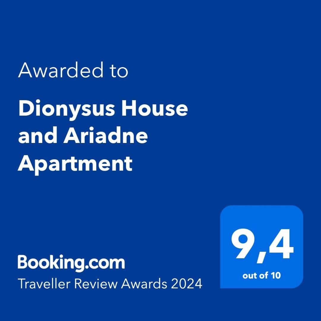 Dionysus House And Ariadne Apartment Стеліда Екстер'єр фото